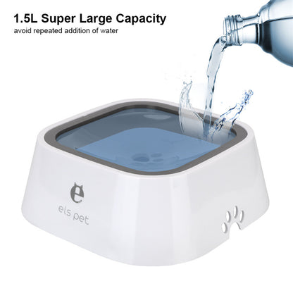 Pet Water Dispenser | Automatic Water Bowl